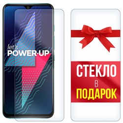 Комплект из 2-x защитных гибридных стекл Krutoff для Wiko Power U30