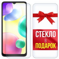 Комплект из 2-x защитных гибридных стекл Krutoff для Xiaomi Redmi 10A