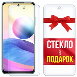 Комплект из 2-x защитных гибридных стекл Krutoff для Xiaomi Redmi Note 10T