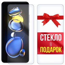 Комплект из 2-x защитных гибридных стекл Krutoff для Xiaomi Redmi Note 11T Pro Plus