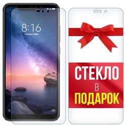 Комплект из 2-x защитных гибридных стекл Krutoff для Xiaomi Redmi Note 6 Pro