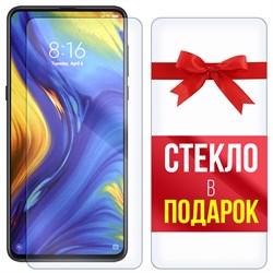 Комплект из 2-x защитных гибридных стекл Krutoff для Xiaomi Mi Mix 3