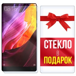 Комплект из 2-x защитных гибридных стекл Krutoff для Xiaomi Mi Mix