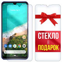 Комплект из 2-x защитных гибридных стекл Krutoff для Xiaomi Mi A3