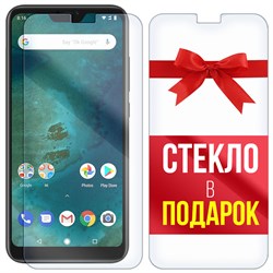 Комплект из 2-x защитных гибридных стекл Krutoff для Xiaomi Mi A2 Lite