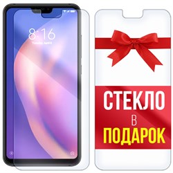 Комплект из 2-x защитных гибридных стекл Krutoff для Xiaomi Mi 8 Lite