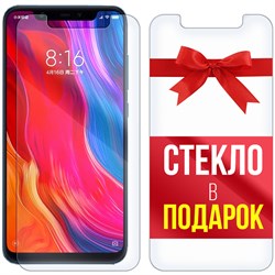 Комплект из 2-x защитных гибридных стекл Krutoff для Xiaomi Mi 8