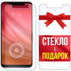 Комплект из 2-x защитных гибридных стекл Krutoff для Xiaomi Mi 8 Pro