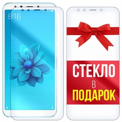 Комплект из 2-x защитных гибридных стекл Krutoff для Xiaomi Mi A2