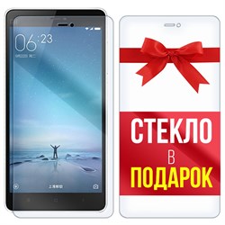 Комплект из 2-x защитных гибридных стекл Krutoff для Xiaomi Mi 4c