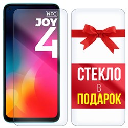 Комплект из 2-x защитных гибридных стекл Krutoff для Vsmart Joy 4