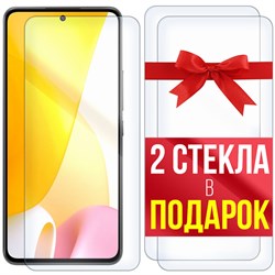 Комплект из 3-x защитных гибридных стекл Krutoff для Xiaomi 12 Lite