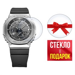 Стекло защитное гибридное Krutoff для Casio G-Shock GM-2100 2 шт.