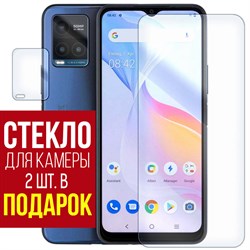 Стекло защитное гибридное Krutoff для Vivo Y21s + защита камеры (2 шт.)