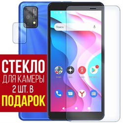 Стекло защитное гибридное Krutoff для INOI A52 Lite + защита камеры (2 шт.)