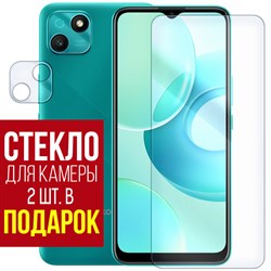 Стекло защитное гибридное Krutoff для Wiko T10 + защита камеры (2 шт.)