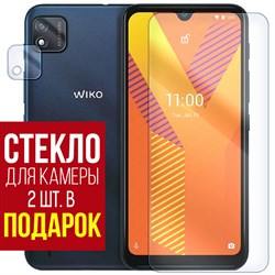 Стекло защитное гибридное Krutoff для Wiko Y62 + защита камеры (2 шт.)