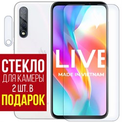 Стекло защитное гибридное Krutoff для Vsmart Live + защита камеры (2 шт.)