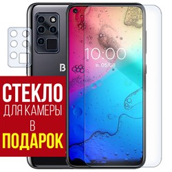 Стекло защитное гибридное Krutoff для BQ 6430L Aurora + защита камеры (2 шт.)