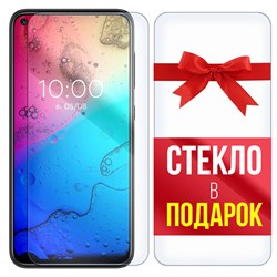 Комплект из 2-x защитных гибридных стекл Krutoff для BQ 6430L Aurora