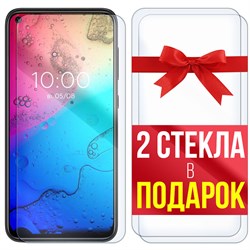 Комплект из 3-x защитных гибридных стекл Krutoff для BQ 6430L Aurora