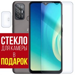 Стекло защитное гибридное Krutoff для ZTE Blade A52 + защита камеры (2шт.)