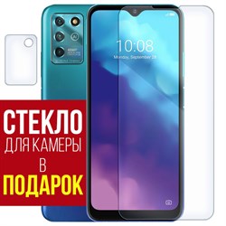 Стекло защитное гибридное Krutoff для ZTE Blade V30 Vita + защита камеры (2шт.)