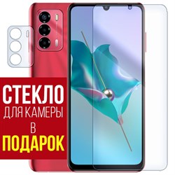 Стекло защитное гибридное Krutoff для ZTE Blade V40 Vita + защита камеры (2шт.)