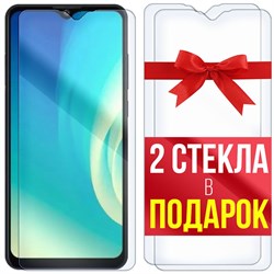 Комплект из 3-x защитных гибридных стекл Krutoff ZTE Blade A52