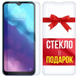 Комплект из 2-x защитных гибридных стекл Krutoff ZTE Blade V30 Vita