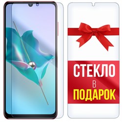 Комплект из 2-x защитных гибридных стекл Krutoff ZTE Blade V40 Vita