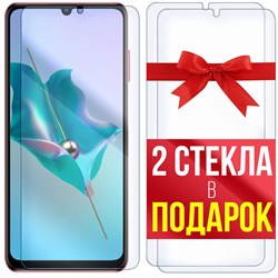 Комплект из 3-x защитных гибридных стекл Krutoff ZTE Blade V40 Vita