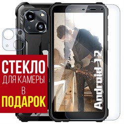 Стекло защитное гибридное Krutoff для Oukitel WP20 + камера (2 шт.)