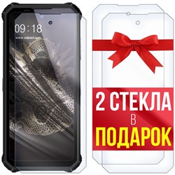 Комплект из 3-x защитных гибридных стекл Krutoff для Oukitel WP19