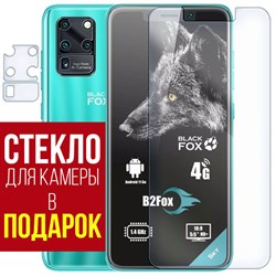 Стекло защитное гибридное Krutoff для Black Fox B2 Plus + защита камеры (2 шт.)