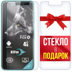 Комплект из 2-x защитных гибридных стекл Krutoff для Black Fox B2 Plus