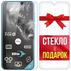 Комплект из 2-x защитных гибридных стекл Krutoff для Black Fox B9