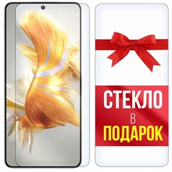 Комплект из 2-x защитных гибридных стекл Krutoff для Huawei Mate 50