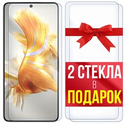 Комплект из 3-x защитных гибридных стекл Krutoff для Huawei Mate 50