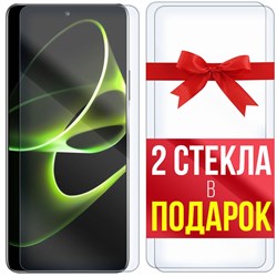 Комплект из 3-x защитных гибридных стекл для Honor X40 GT