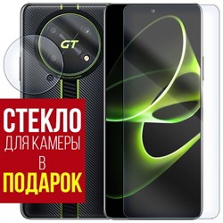 Стекло защитное гибридное Krutoff для Honor X40 GT + защита камеры (2 шт.)