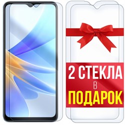 Комплект из 3-x защитных гибридных стекл Krutoff для OPPO A17