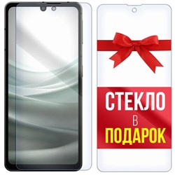 Комплект из 2-x защитных гибридных стекл Krutoff для Sharp AQUOS sense 7