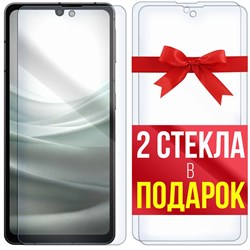 Комплект из 3-x защитных гибридных стекл Krutoff для Sharp AQUOS sense 7