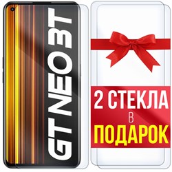 Комплект из 3-x защитных гибридных стекл Krutoff для Realme GT Neo 3T