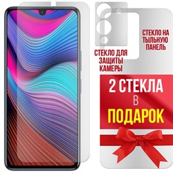 Комплект из защитных гибридное стекол МАТОВЫХ Krutoff для INFINIX Note 12 Pro 5G перед / зад / камера (2 шт.)