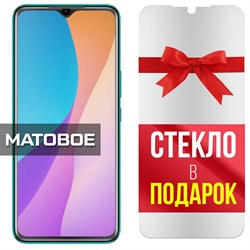 Комплект из 2-x защитных гибридных стекол МАТОВЫХ Krutoff для INFINIX Hot 11