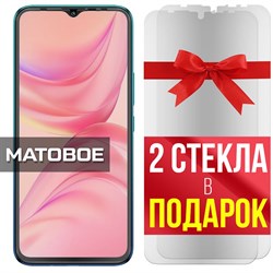 Комплект из 3-x защитных гибридных стекол МАТОВЫХ Krutoff для INFINIX Hot 10 Lite