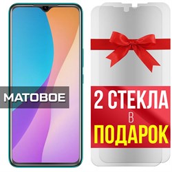 Комплект из 3-x защитных гибридных стекол МАТОВЫХ Krutoff для INFINIX Hot 11