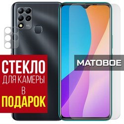 Стекло защитное гибридное МАТОВОЕ Krutoff для INFINIX Hot 11 + защита камеры (2 шт.)